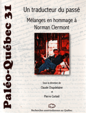 Un traducteur du passé